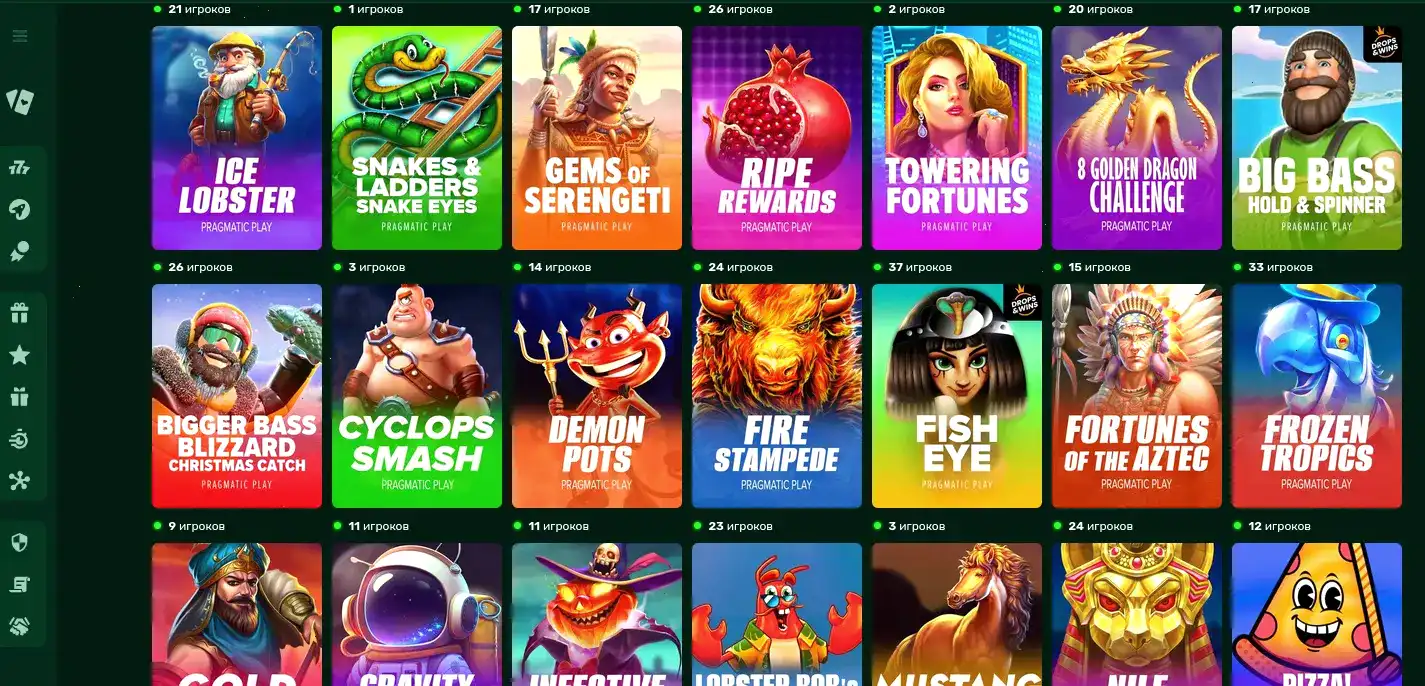 Игровой зал казино Люкс с живыми дилерами и слотами